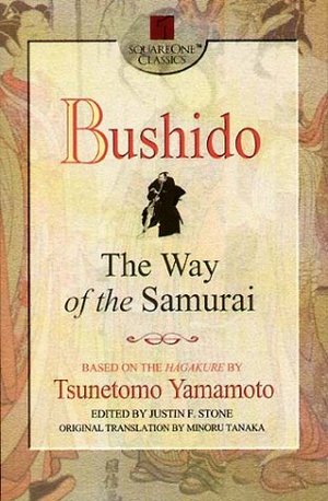 Livro hagakure o livro samurai yamamoto tsunetomo